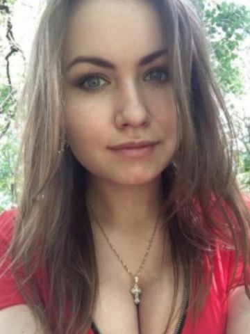 Яна